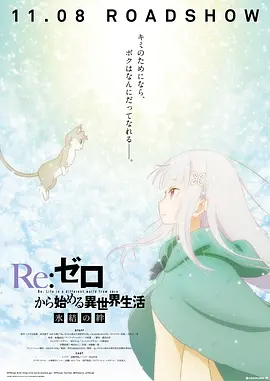 最新国产精品亚洲二区